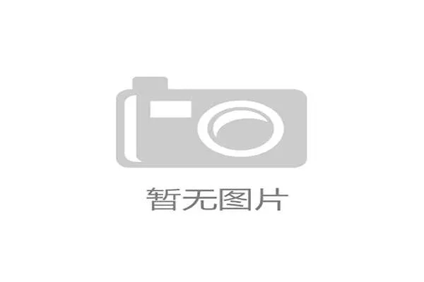 国家队数据对外开放接口的安全与权限设计 国家队数据对外开放接口的安全与权限设计