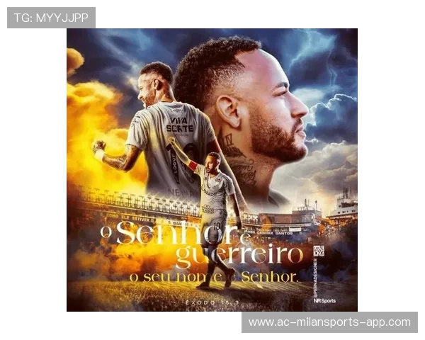 内马尔晒私人摄影集，粉丝评论炸裂