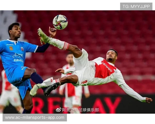 阿贾克斯瞄准全能新星，未来可期的多位置天才