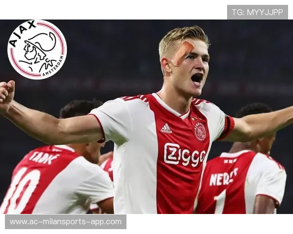 阿贾克斯瞄准全能新星，未来可期的多位置天才