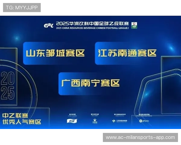 中国足球职业联赛推动绿色环保赛事,中国足球环境现状 中国足球职业联赛推动绿色环保赛事,中国足球环境现状