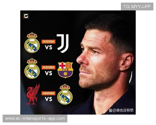 皇家马德里转会预算惊人阿隆索准备大干一票，皇家马德里奥