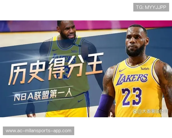 詹姆斯最新里程碑：生涯总得分突破35000！，詹姆斯个人生涯总得分