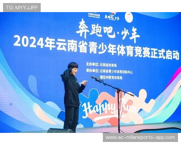 青少年体育赛事录播平台 建立便于回看与分析,青少年体育比赛 青少年体育赛事录播平台 建立便于回看与分析,青少年体育比赛