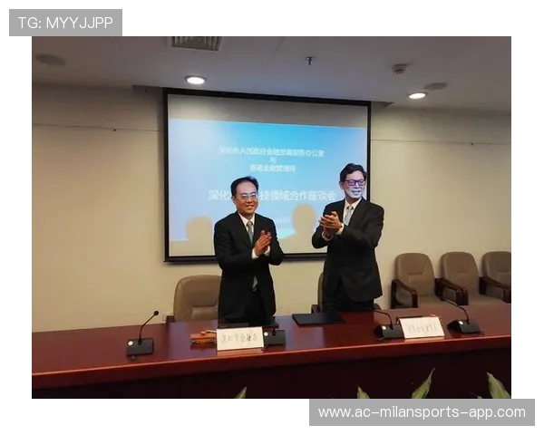 深化惠金融，屠光绍提四条务实建议