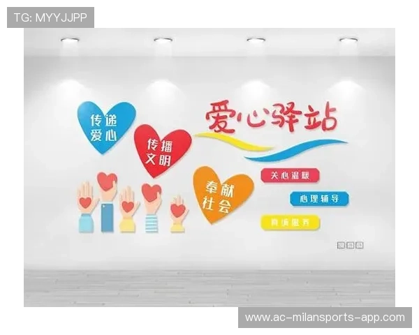 体育赛事运营中的志愿者管理机制与文化传递方案