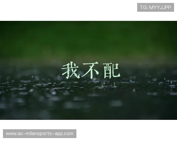 [选手名]直播间谈心态：如果因为几句谩骂就放弃，那你不配站在这个舞台💔（392 ）