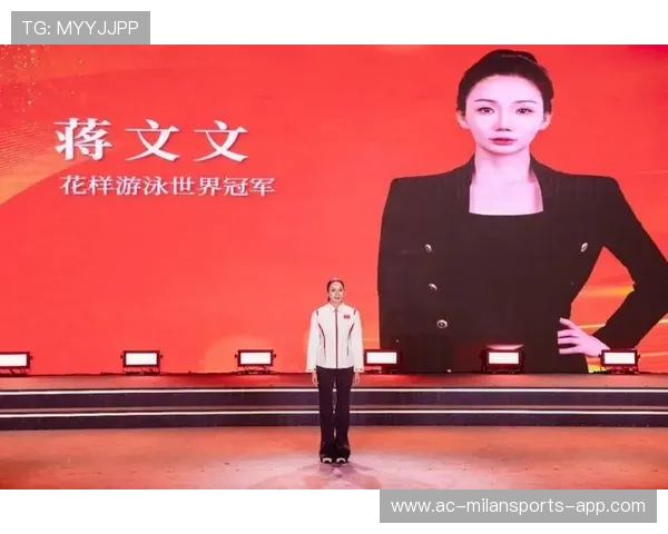 国际花样游泳创编扶持项目成果路演：企业赞助意向增加，花样游泳国际裁判